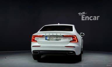 S60 3rd Generation