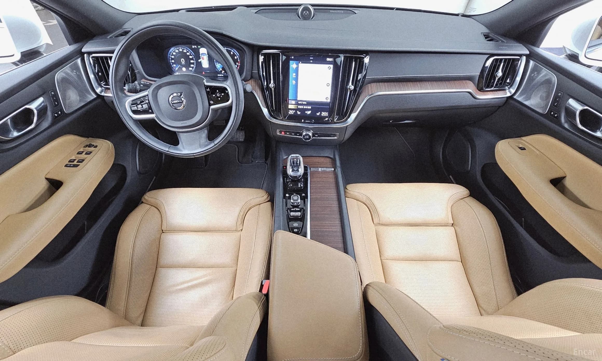 S60 3rd Generation
