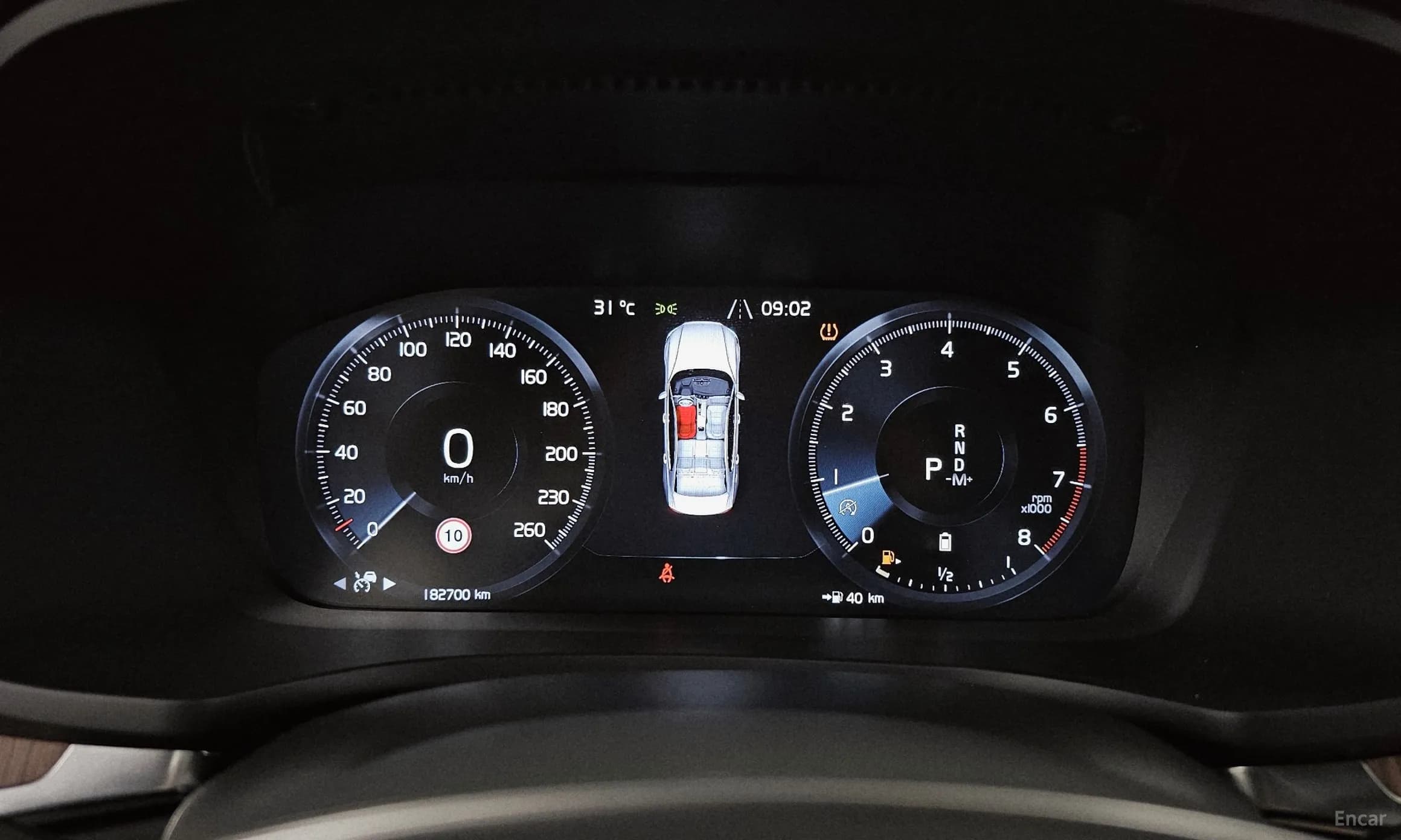 S60 3rd Generation