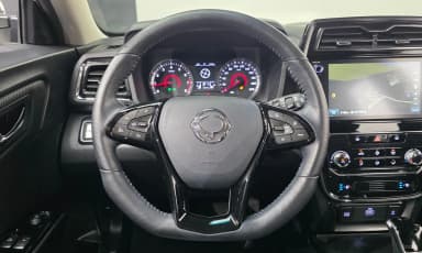 Berry New Tivoli