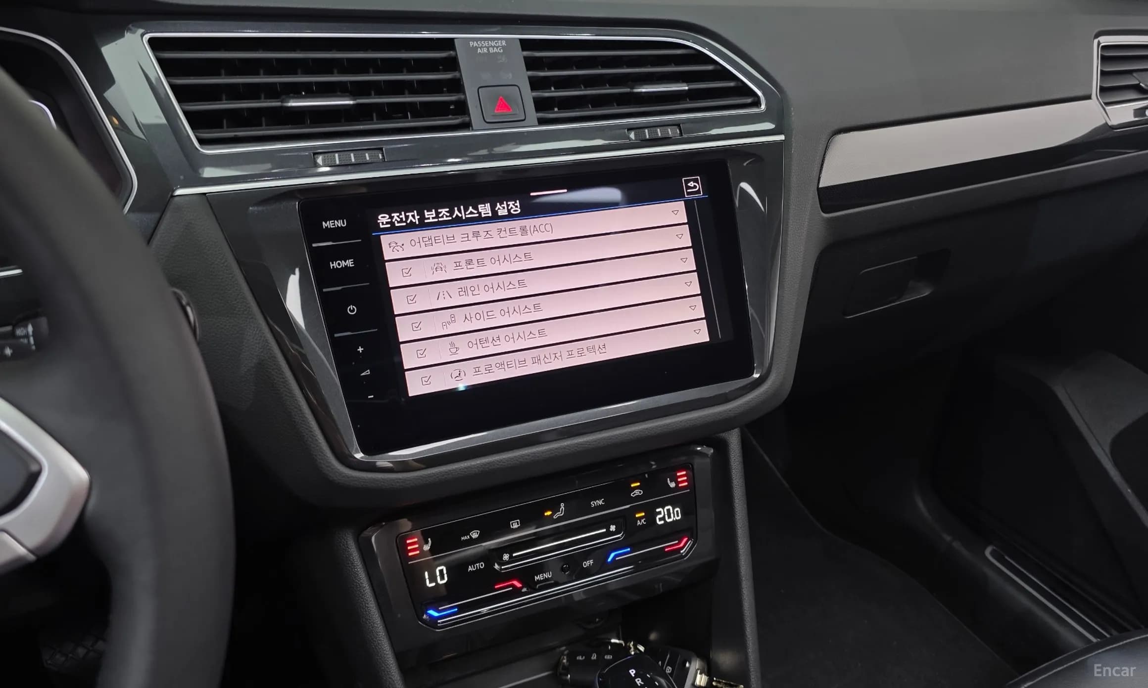 Tiguan 2nd Generation