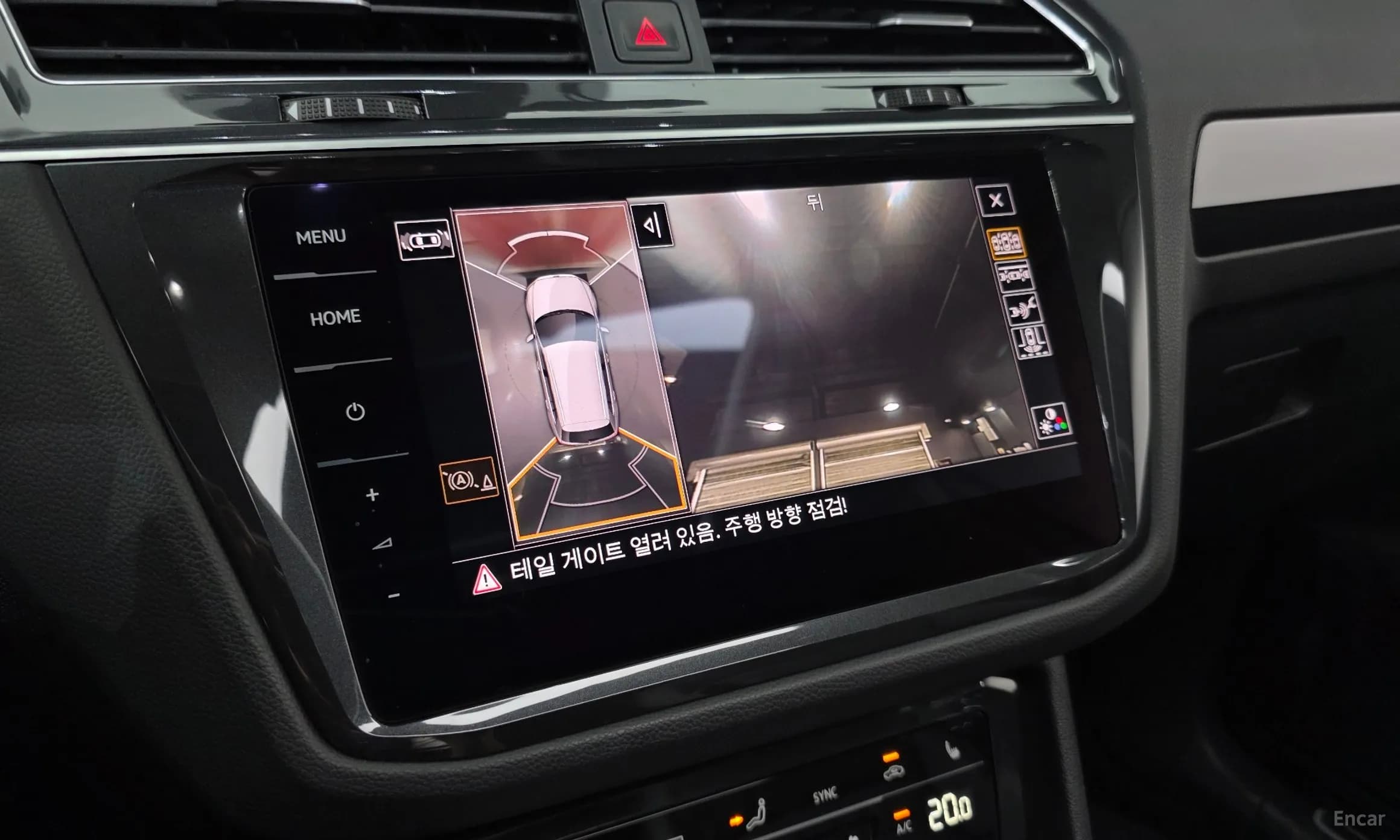Tiguan 2nd Generation
