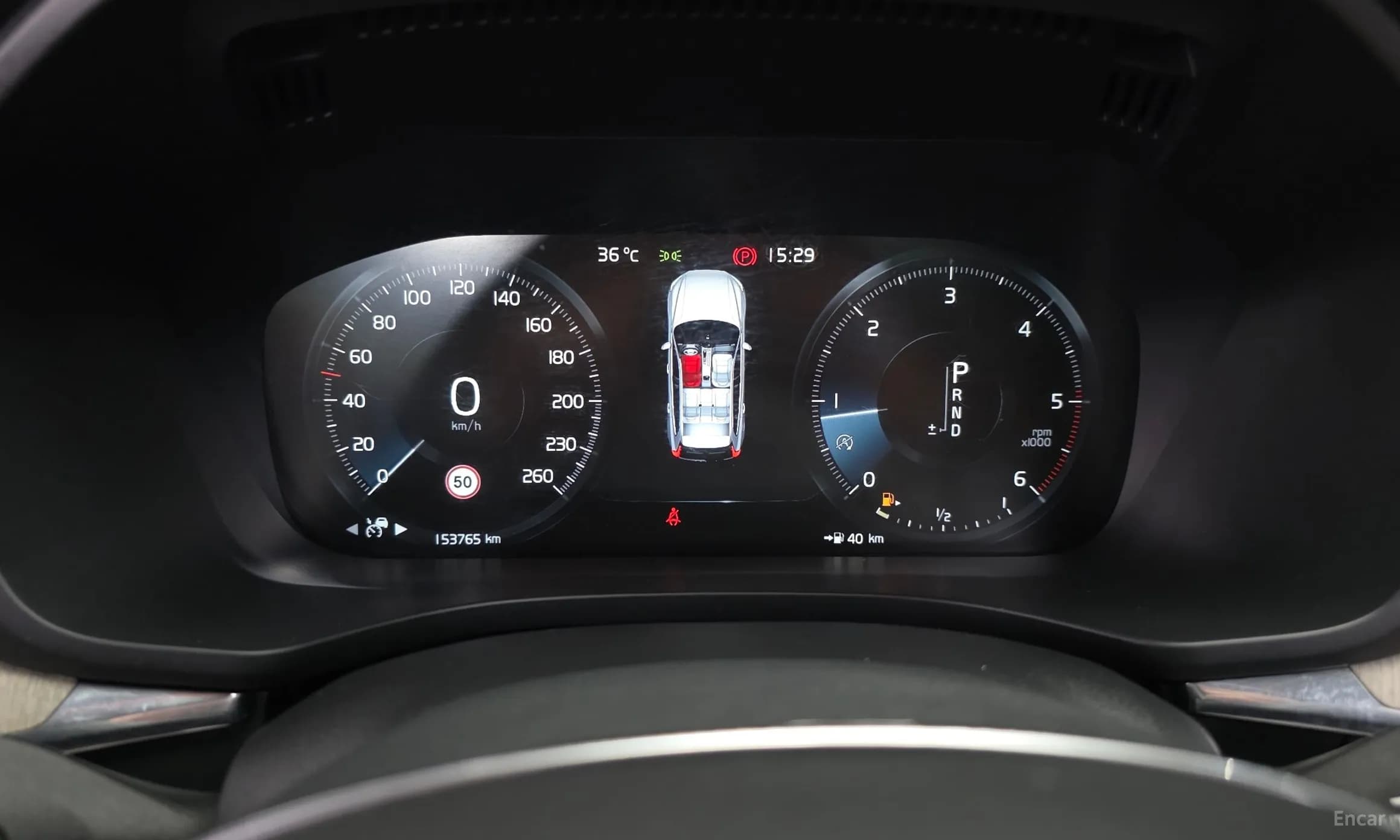 XC60 Gen 2
