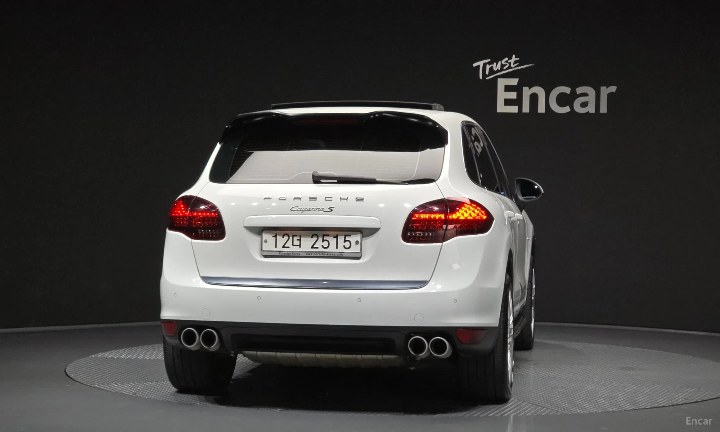 New Cayenne