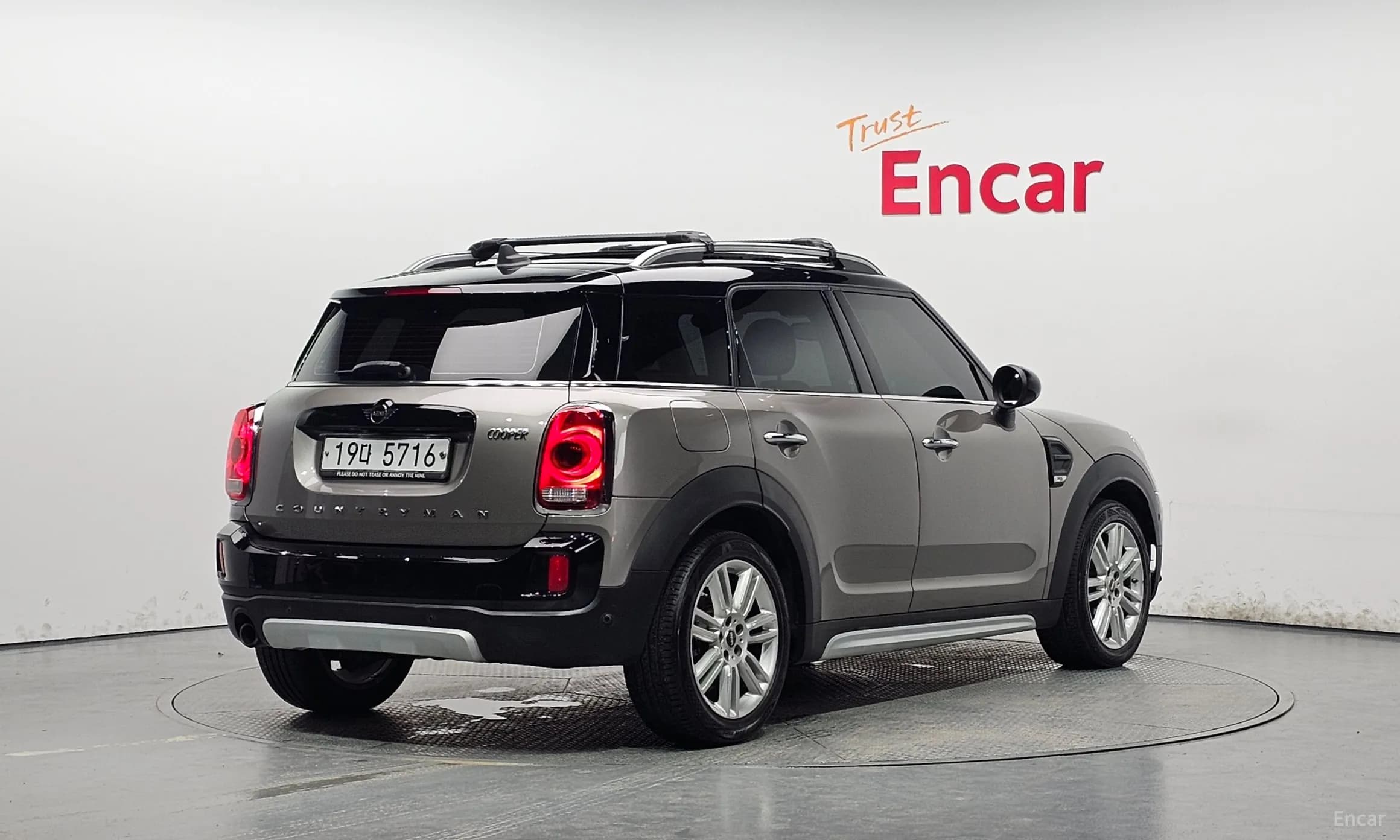 Cooper Countryman