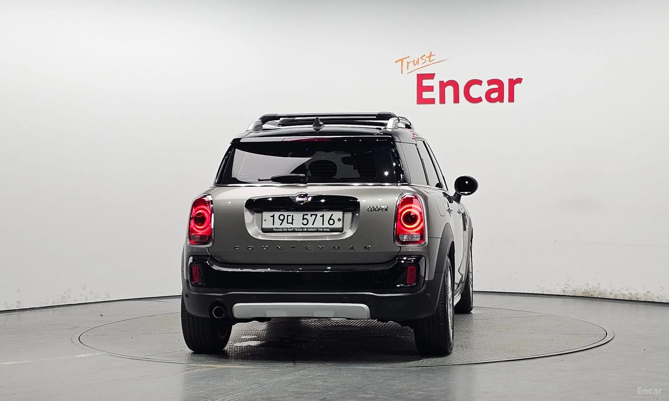 Cooper Countryman