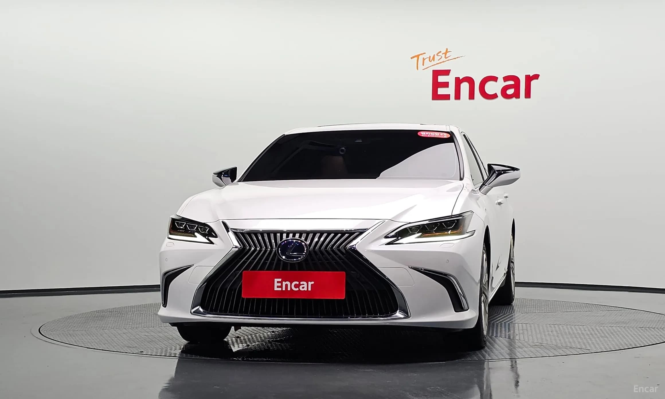 ES300h 7th Generation