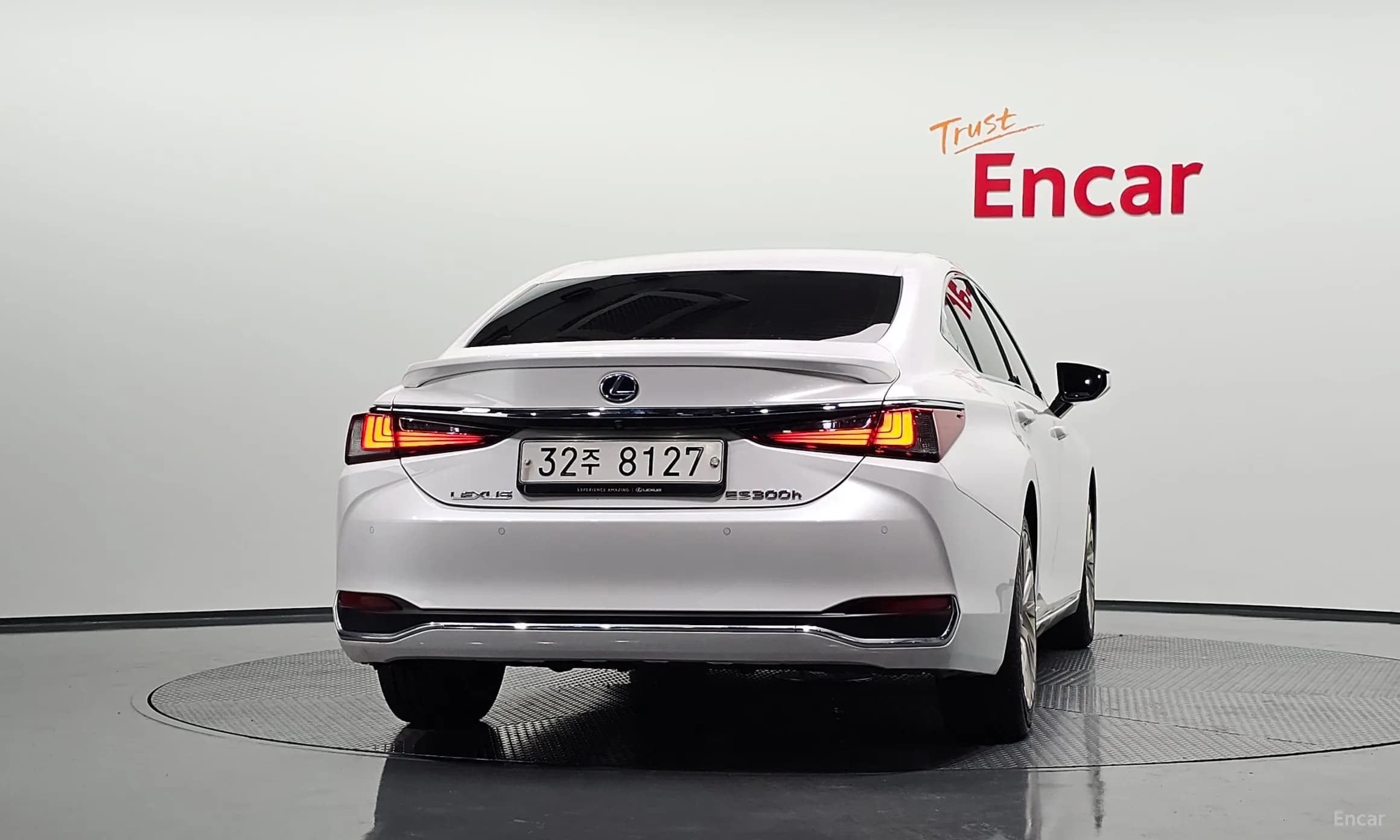 ES300h 7th Generation