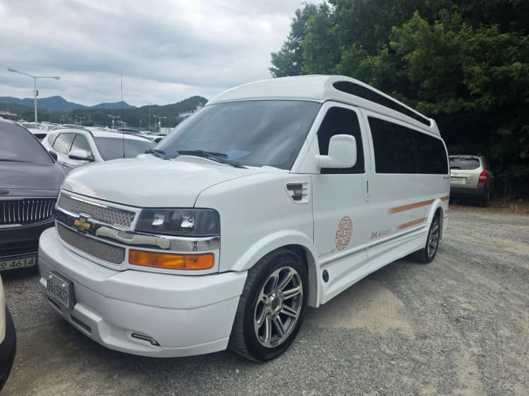 Express Van