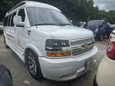 Express Van