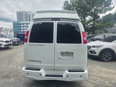 Express Van