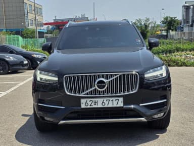 XC90 Gen 2