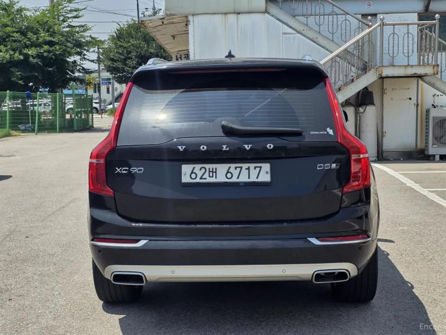 XC90 Gen 2