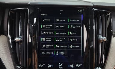 XC60 Gen 2