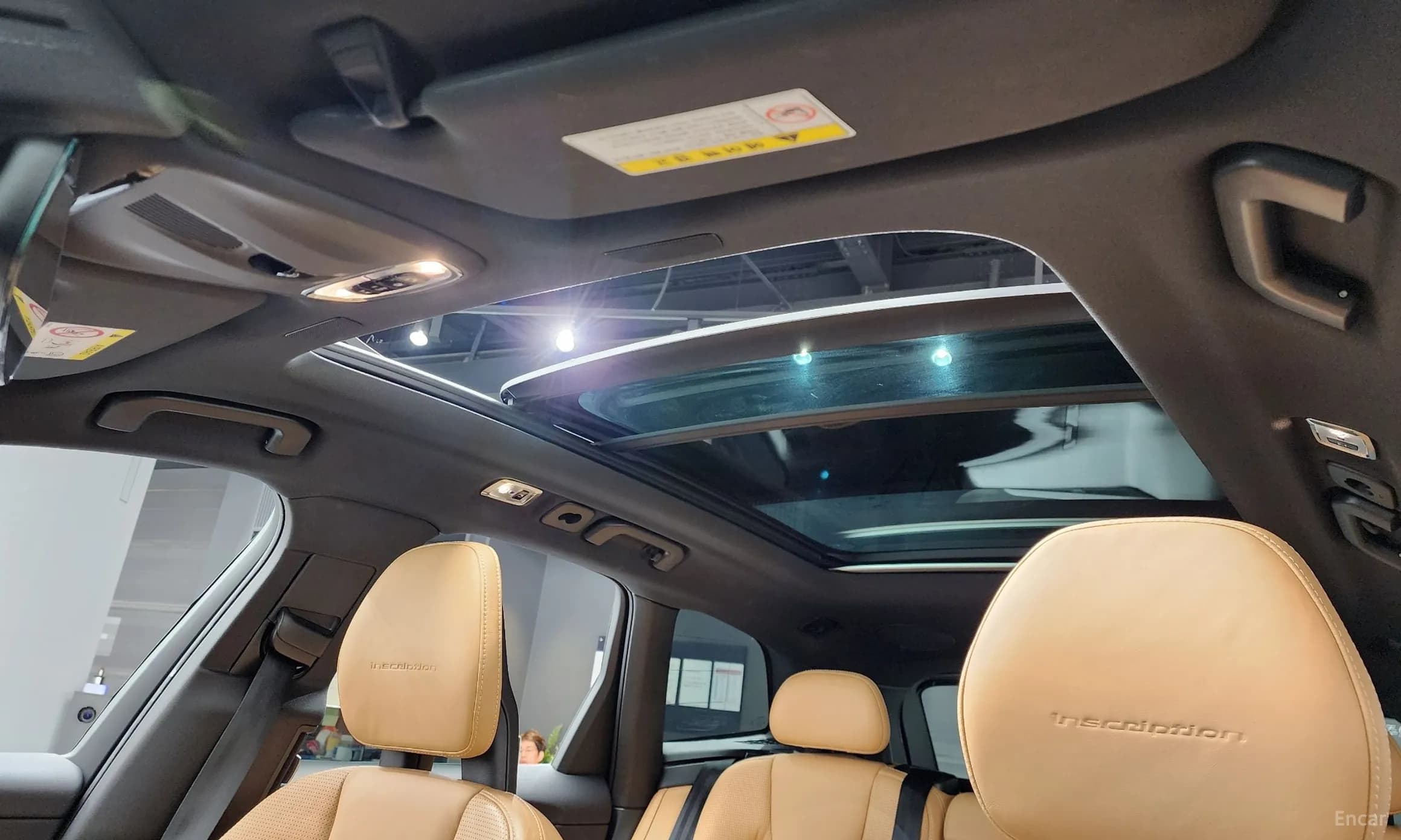 XC60 Gen 2