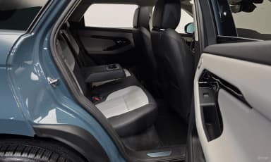 Range Rover Evoque 2nd Generation