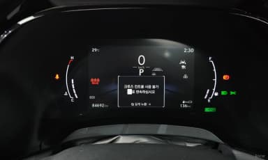 RX350h 5th Generation