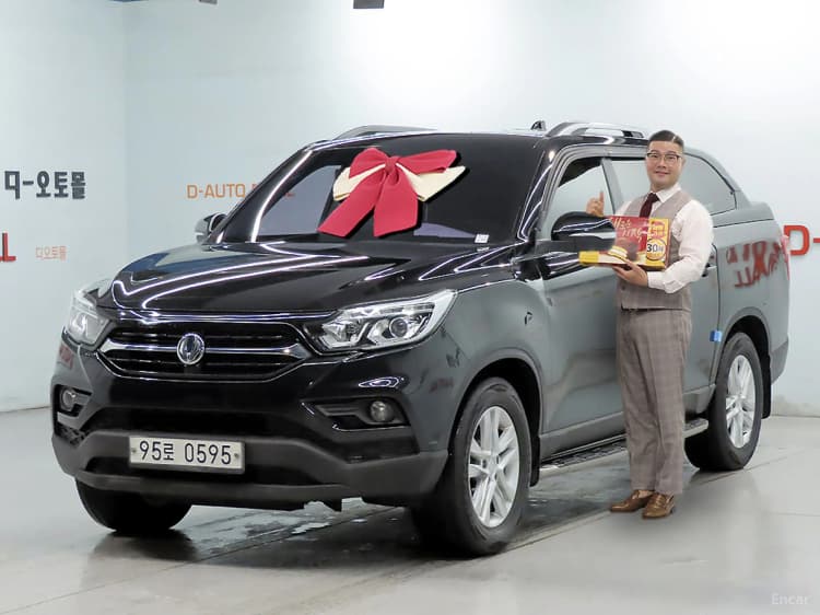 Rexton Sports