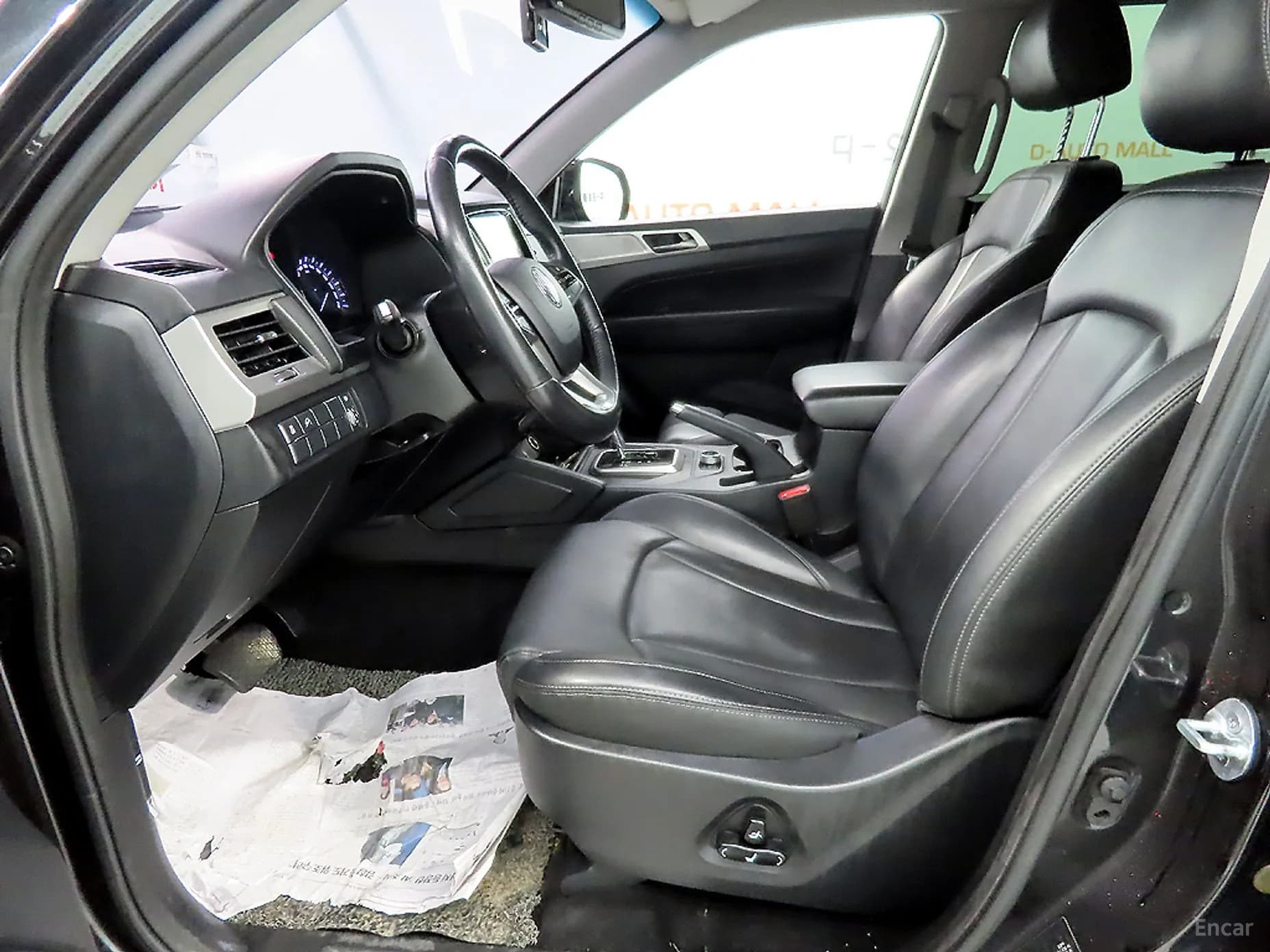 Rexton Sports