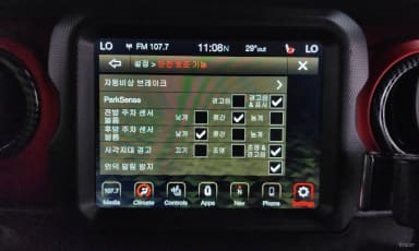 Wrangler (JL)