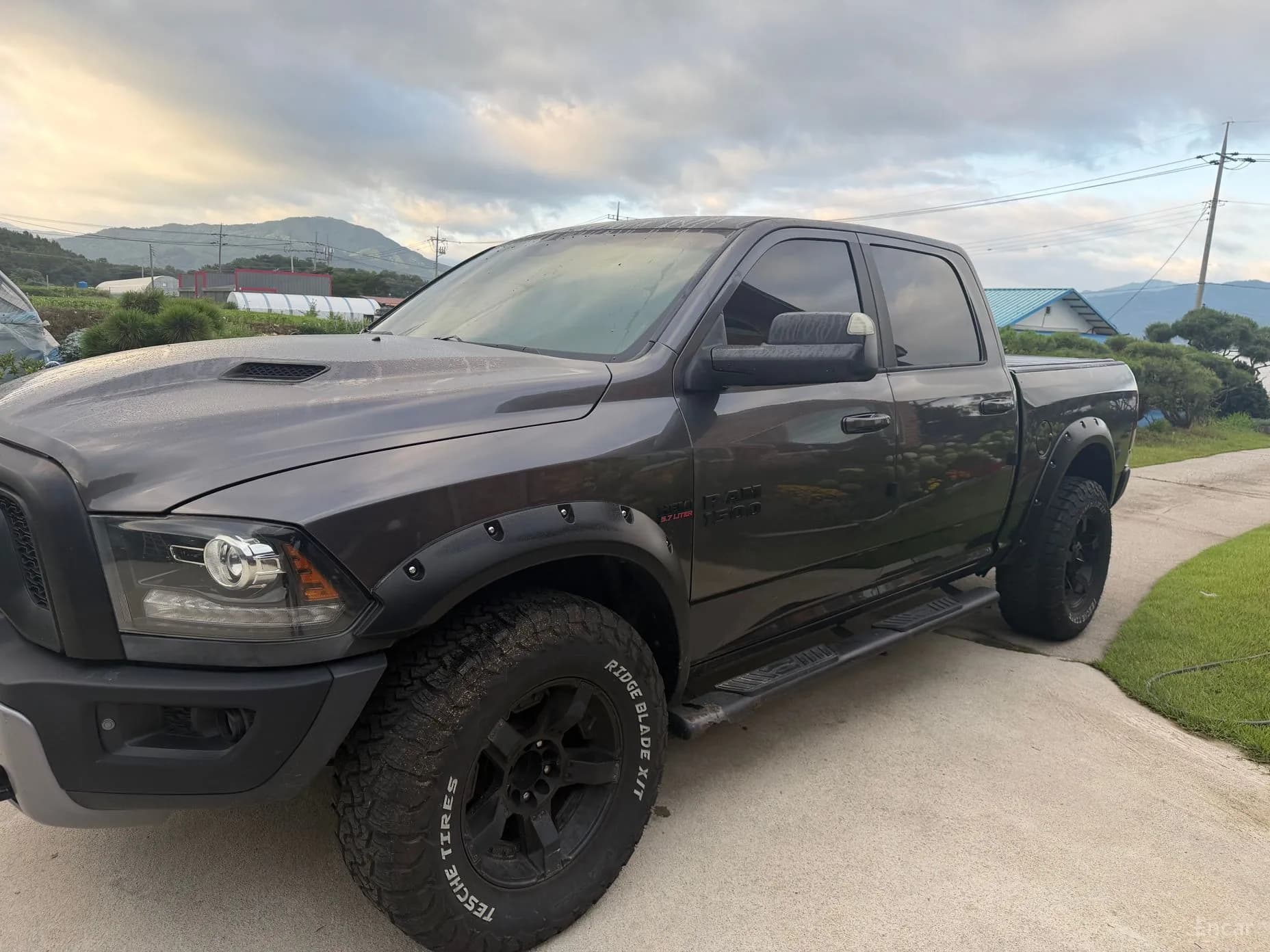 Lampickup