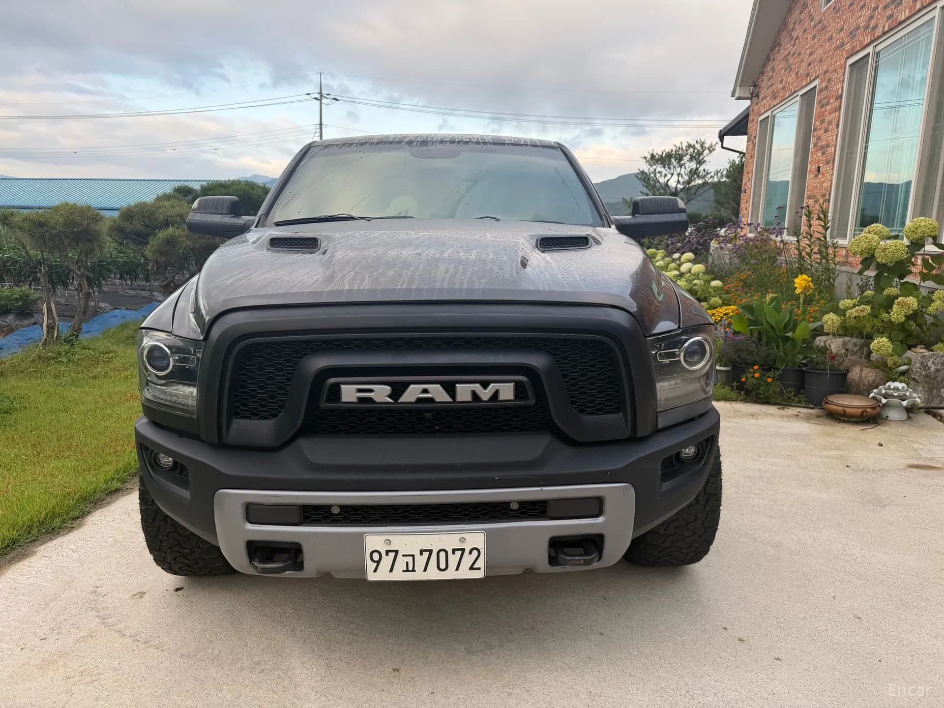 Lampickup