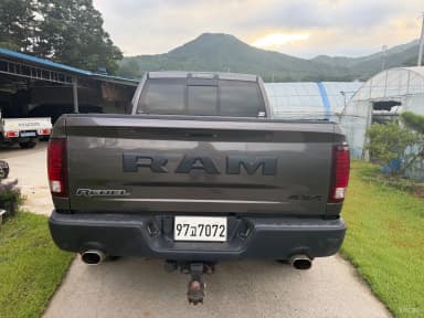 Lampickup