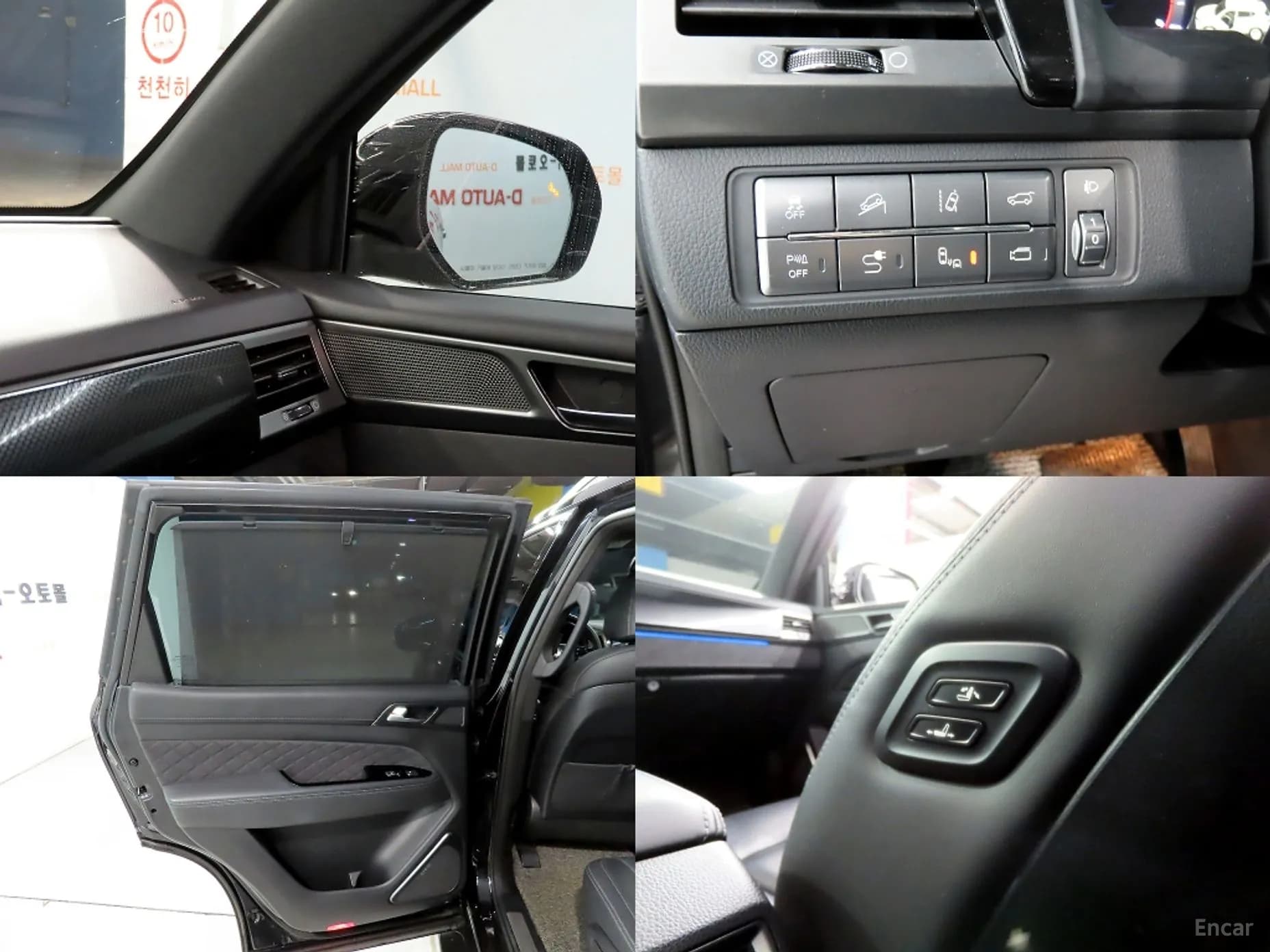 G4 Rexton