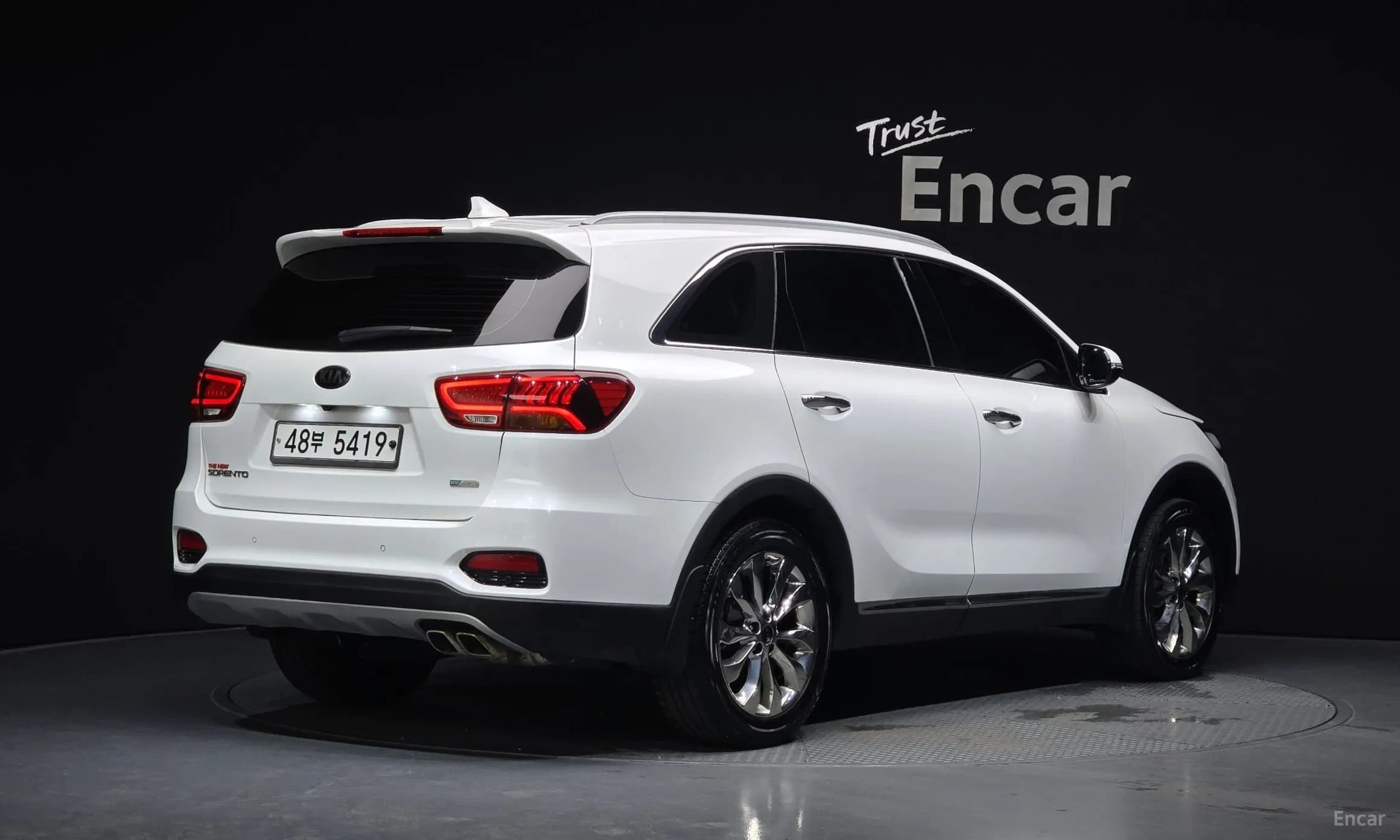Sorento