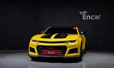 Camaro