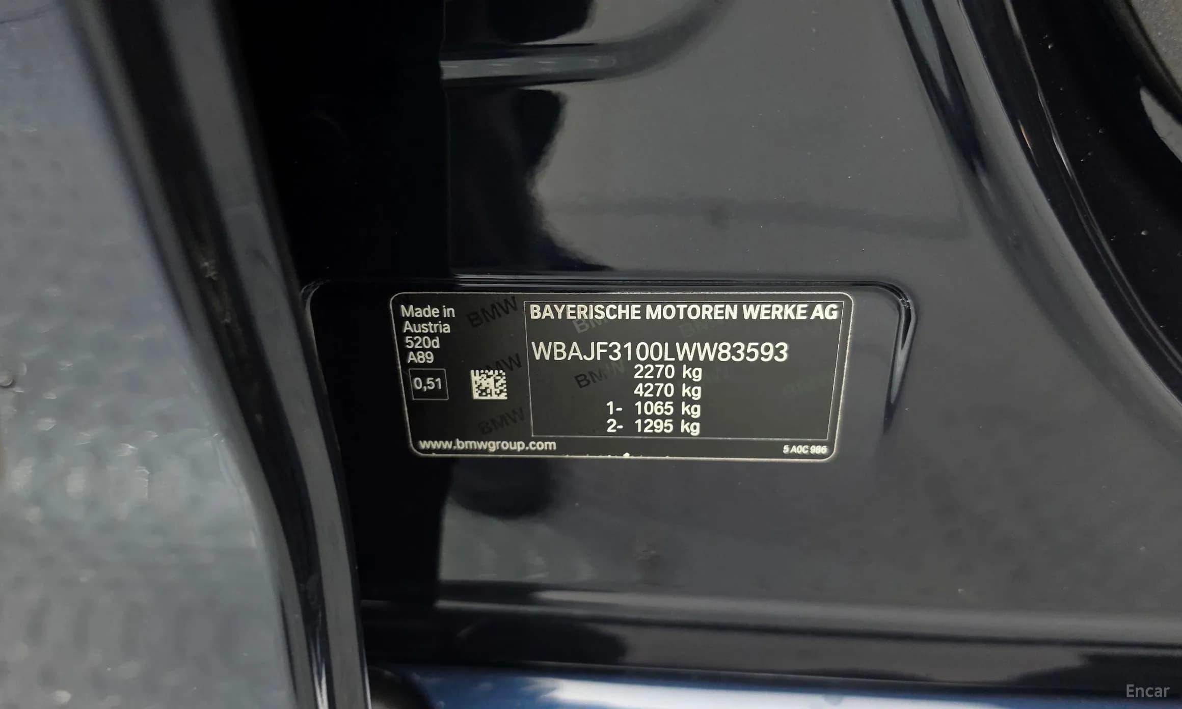 5 Series (G30)