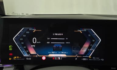 5 Series (G60)