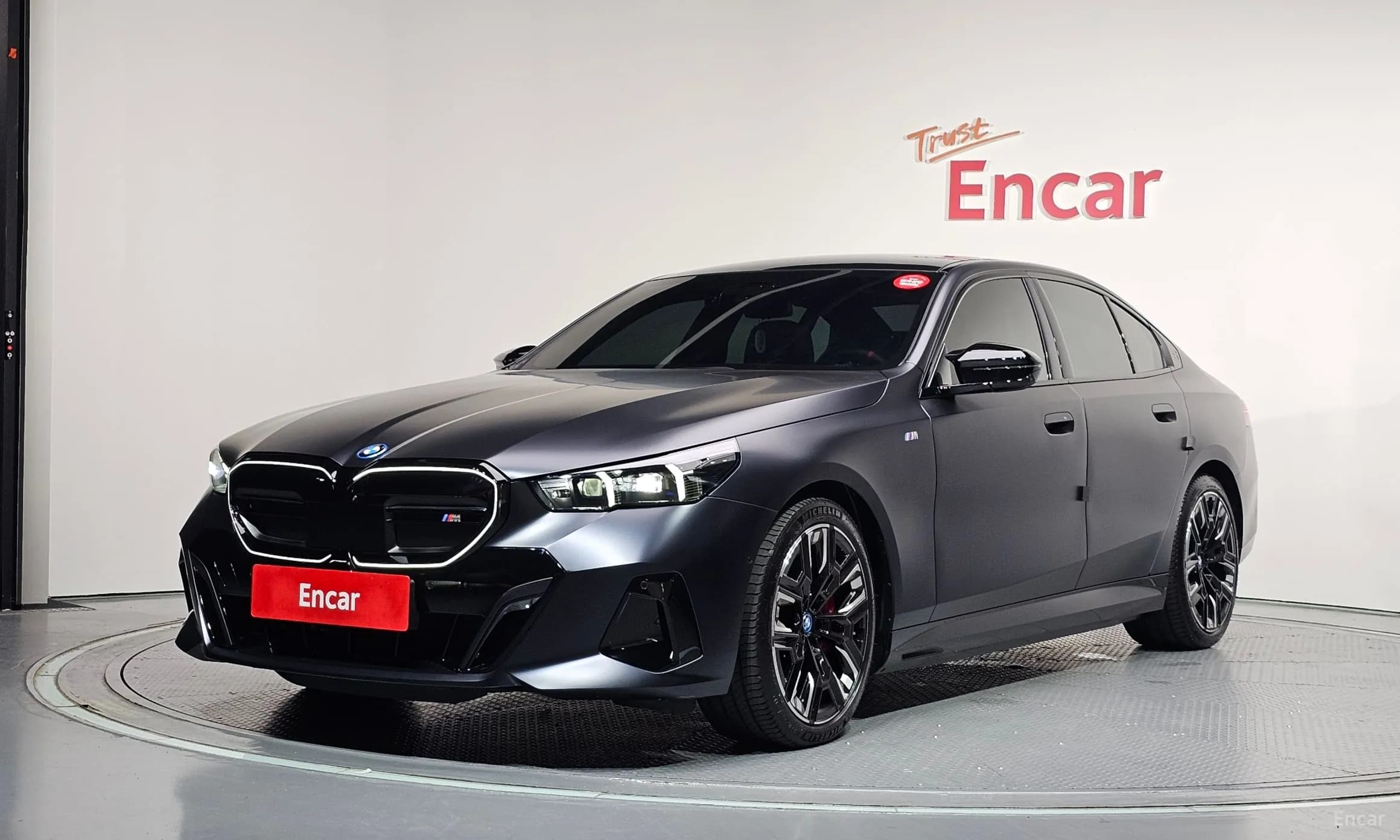 i5 (G60)