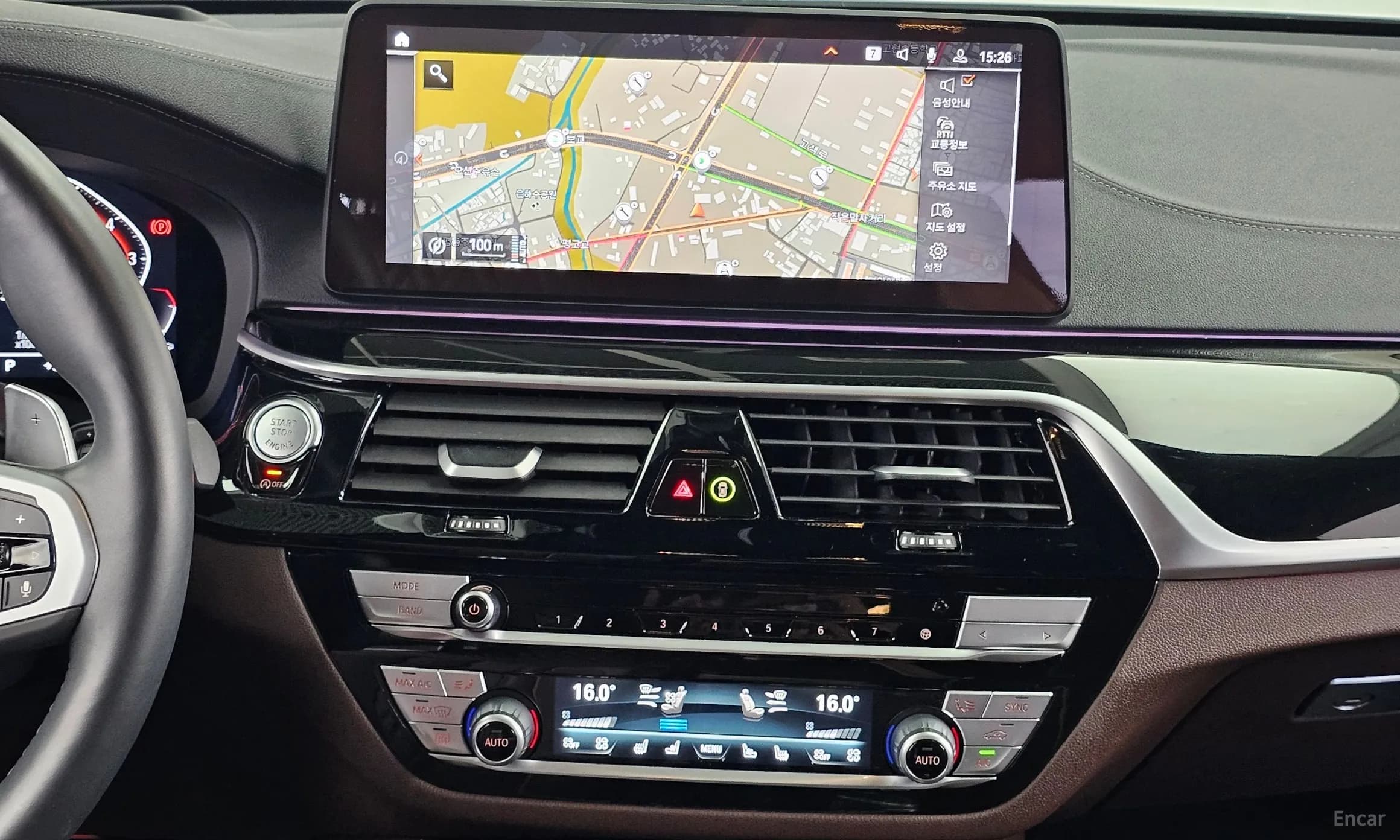 6-Series GT (G32)