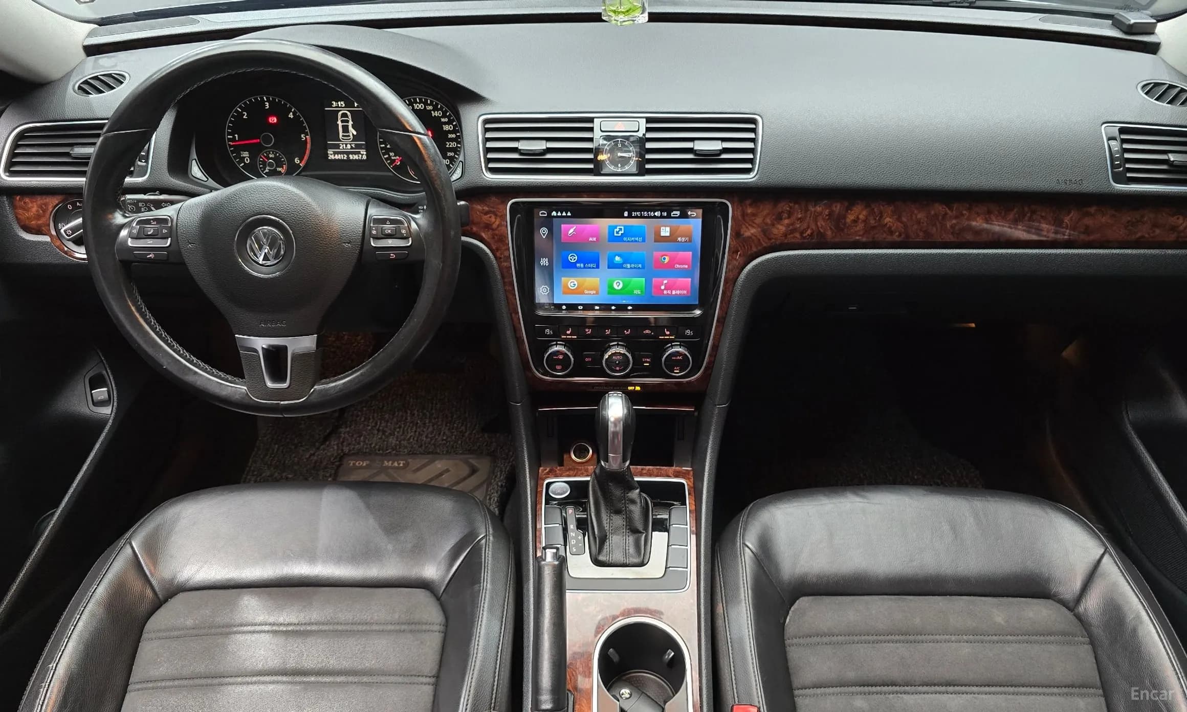 The New Passat