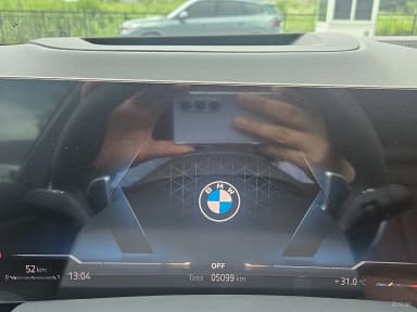 X5 (G05)