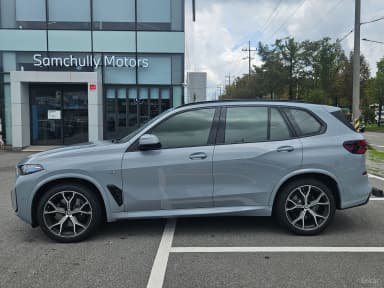 X5 (G05)