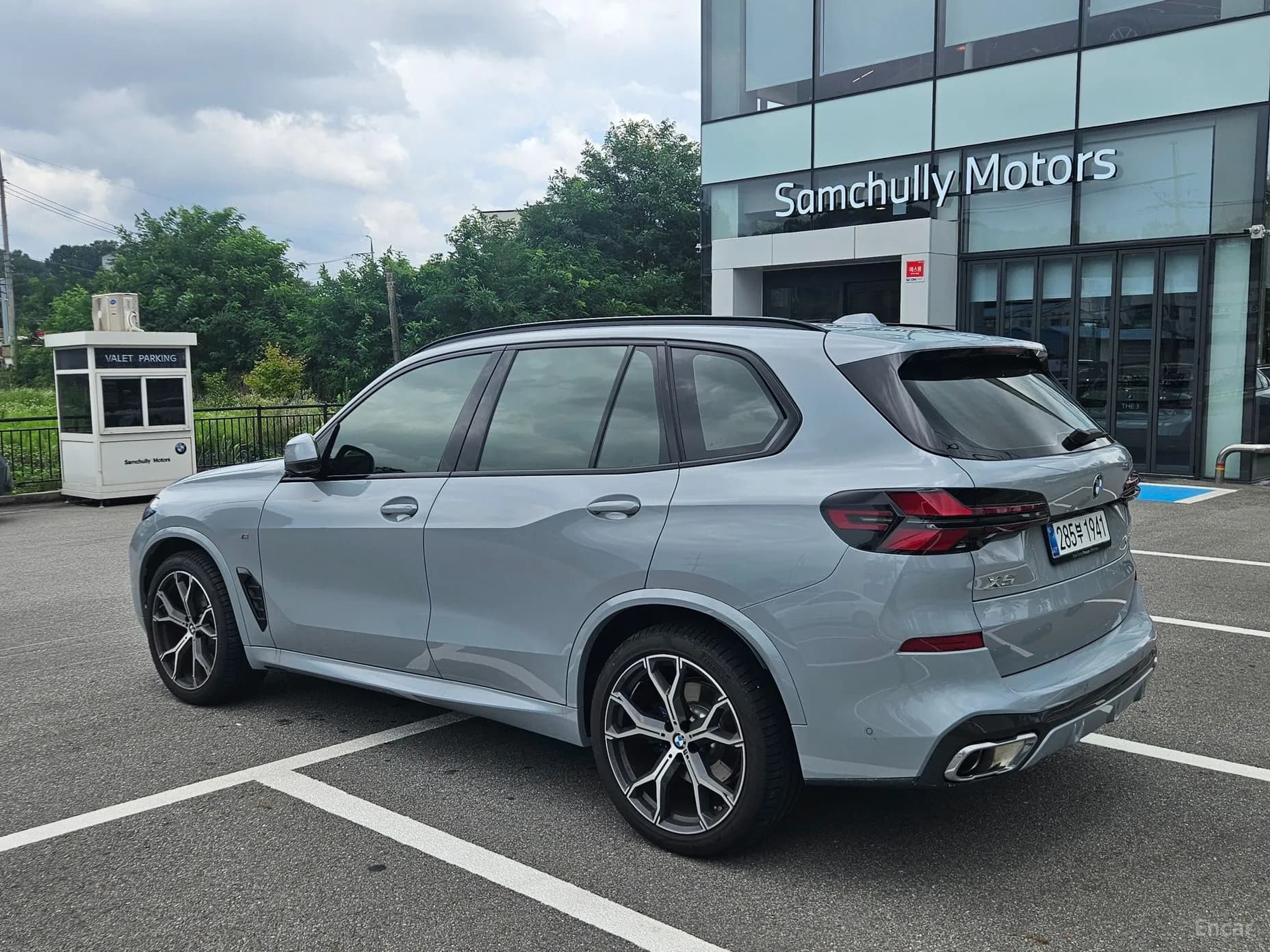 X5 (G05)