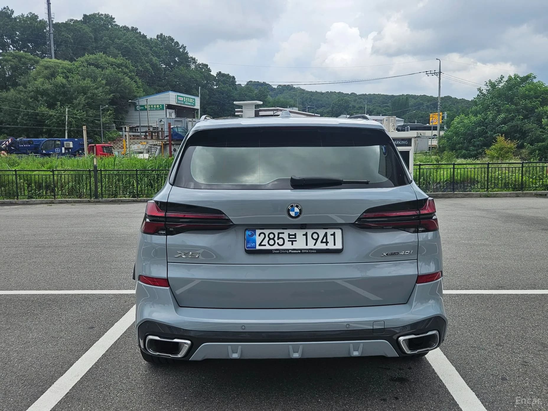 X5 (G05)
