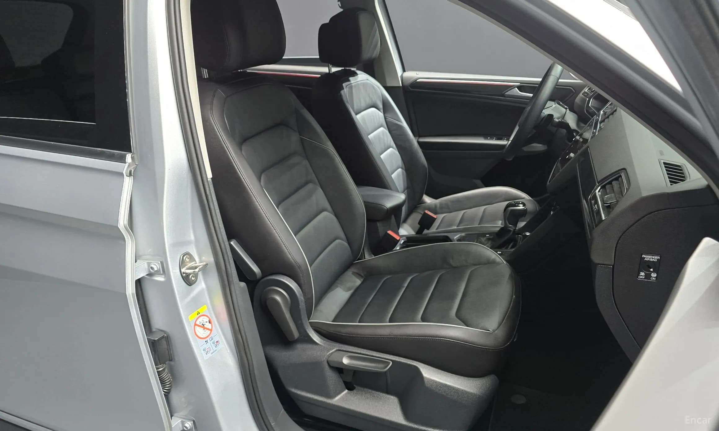 Tiguan 2nd Generation