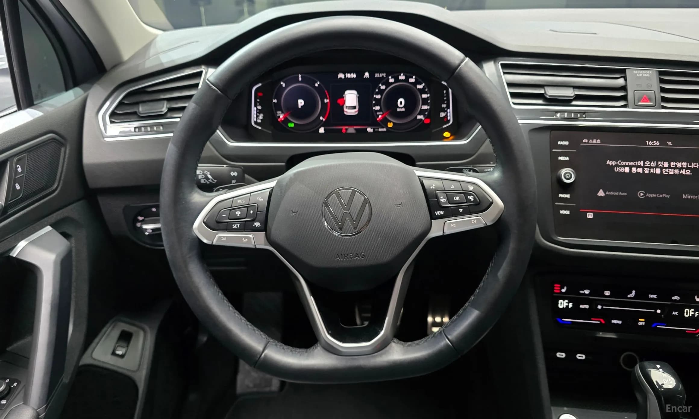 Tiguan 2nd Generation