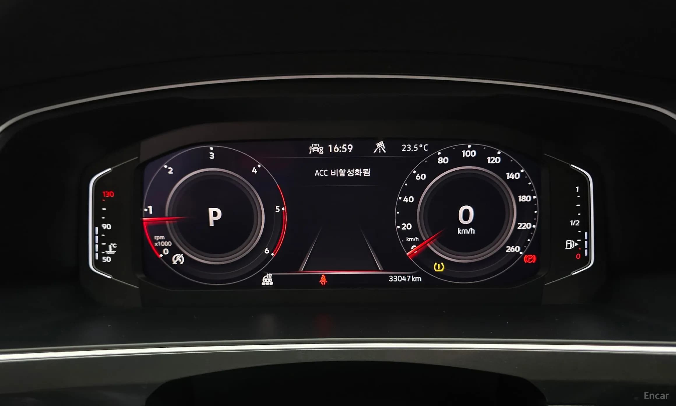 Tiguan 2nd Generation