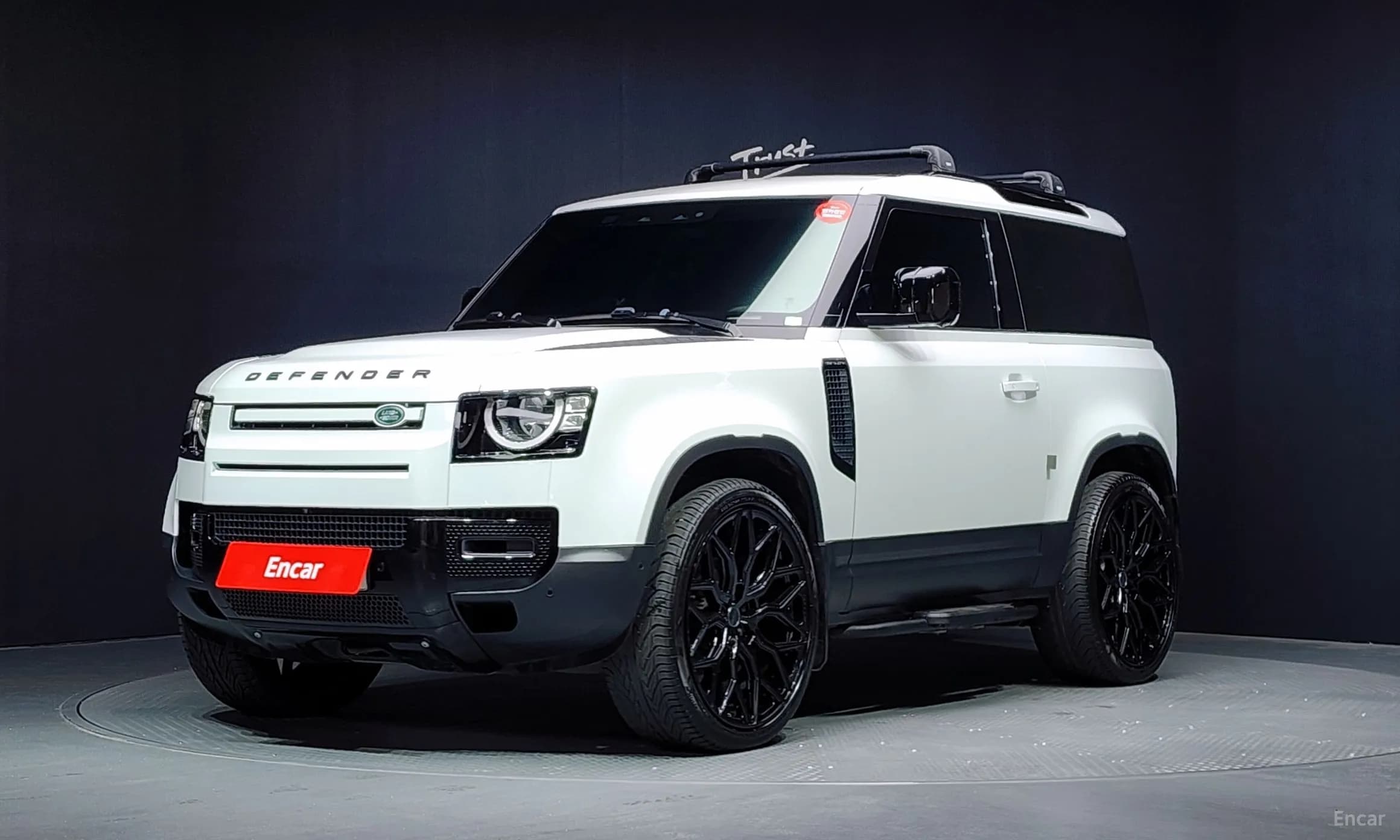 Defender (L663)