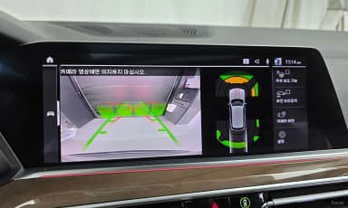 X5 (G05)
