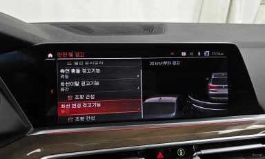 X5 (G05)