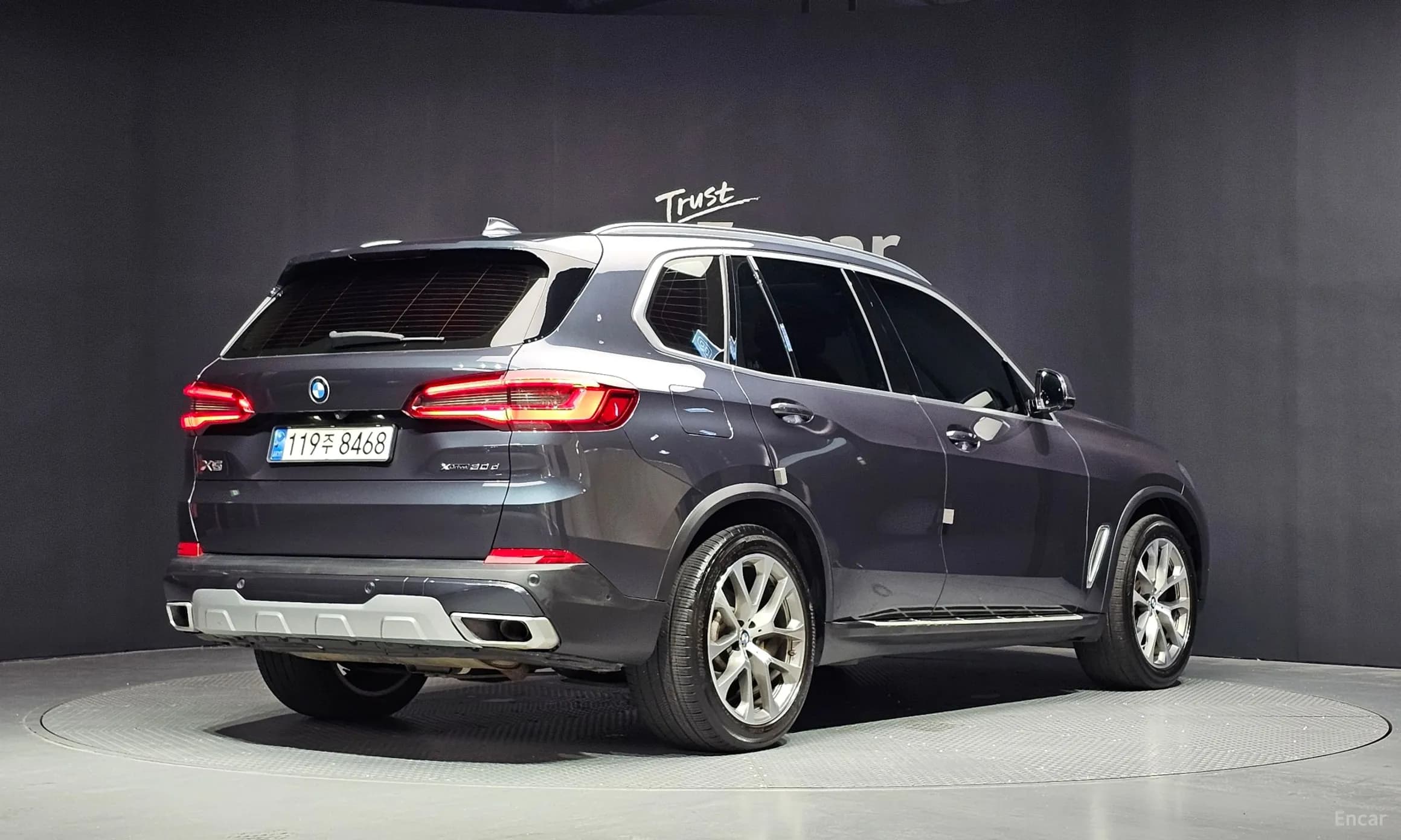 X5 (G05)