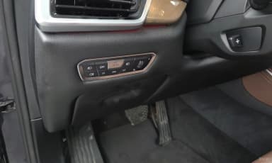 X5 (G05)