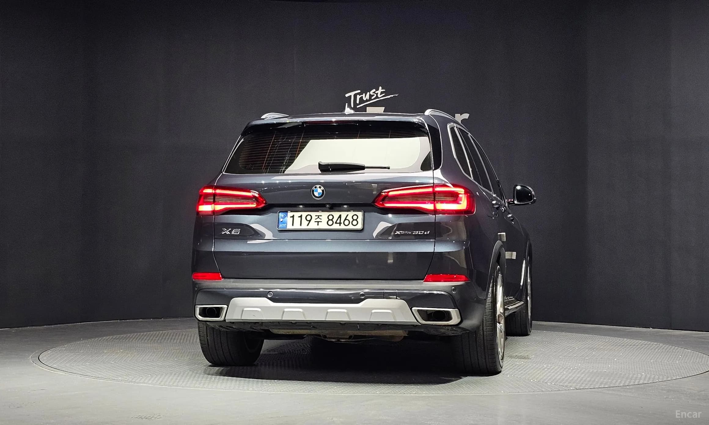 X5 (G05)