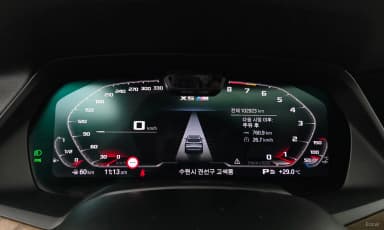 X5 (G05)