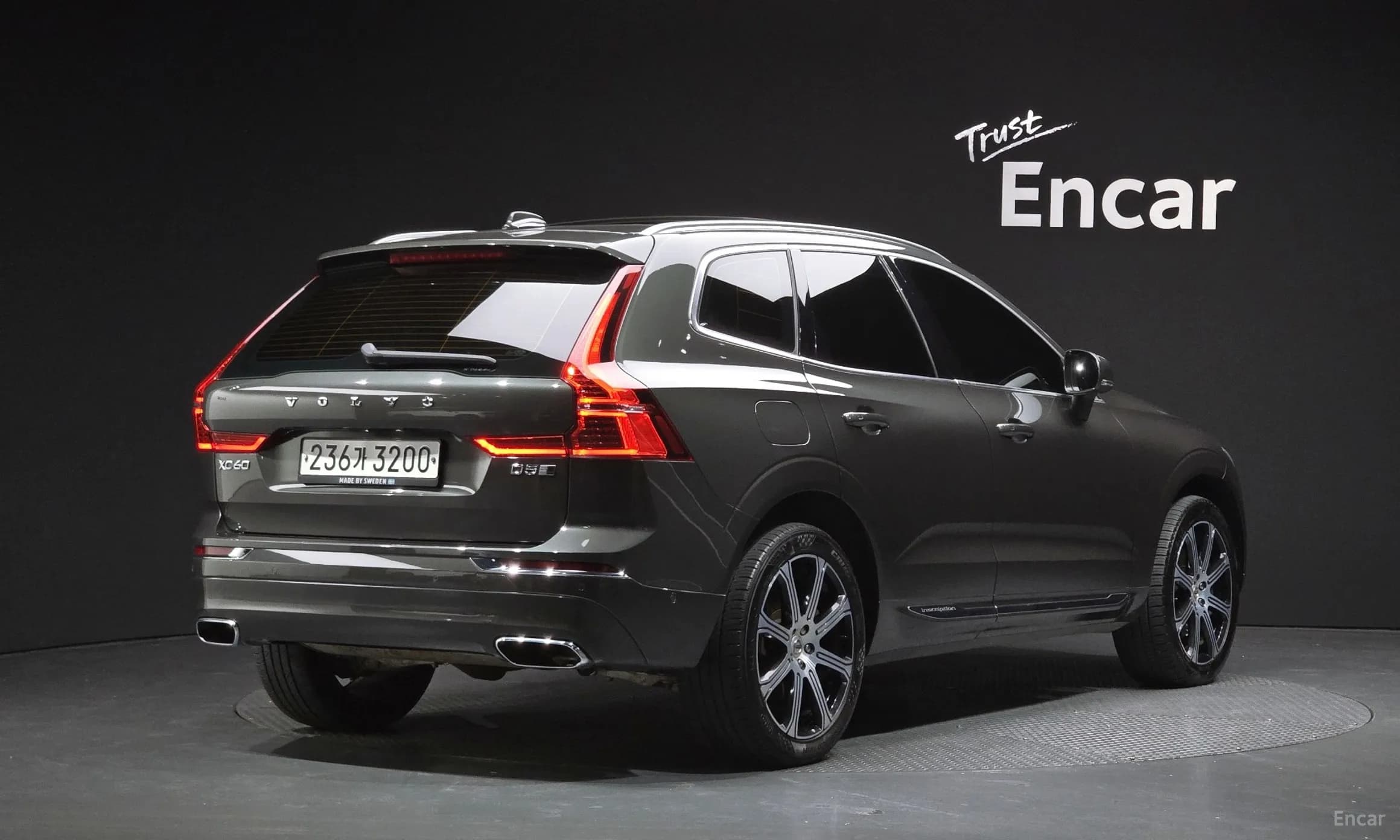 XC60 Gen 2